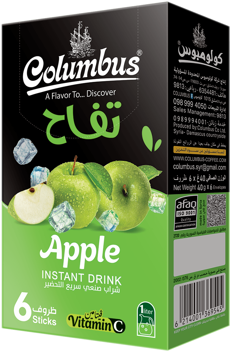 عصير تفاح سريع التحضير