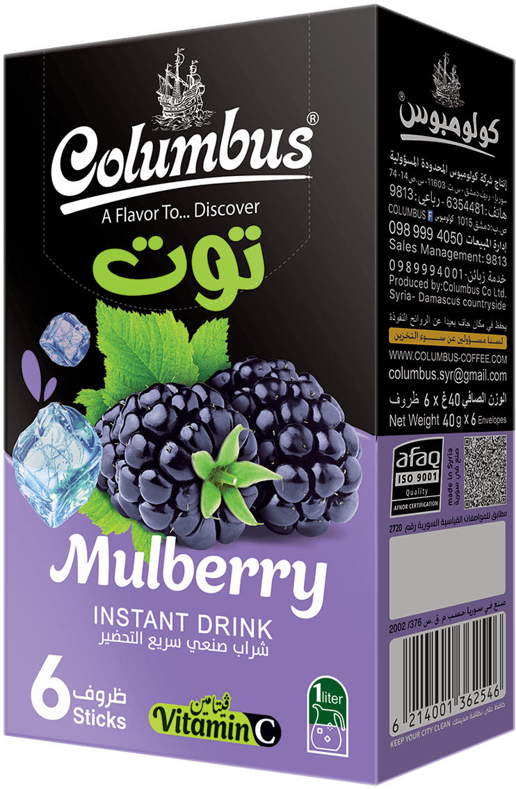 عصير توت سريع التحضير