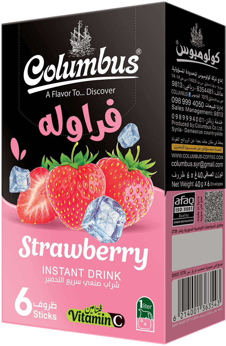 عصير فراولة سريع التحضير