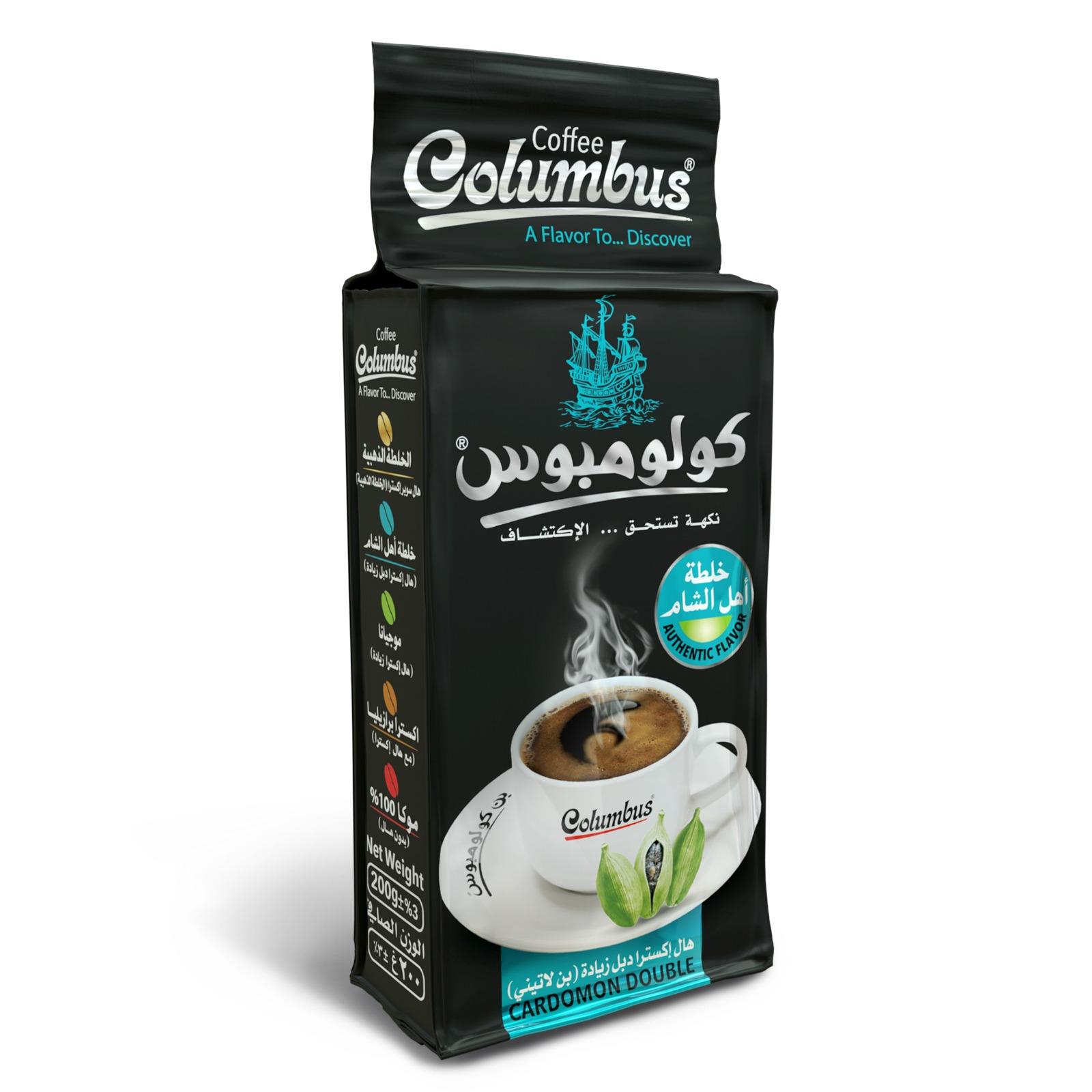 قهوة اهل الشام 500غ