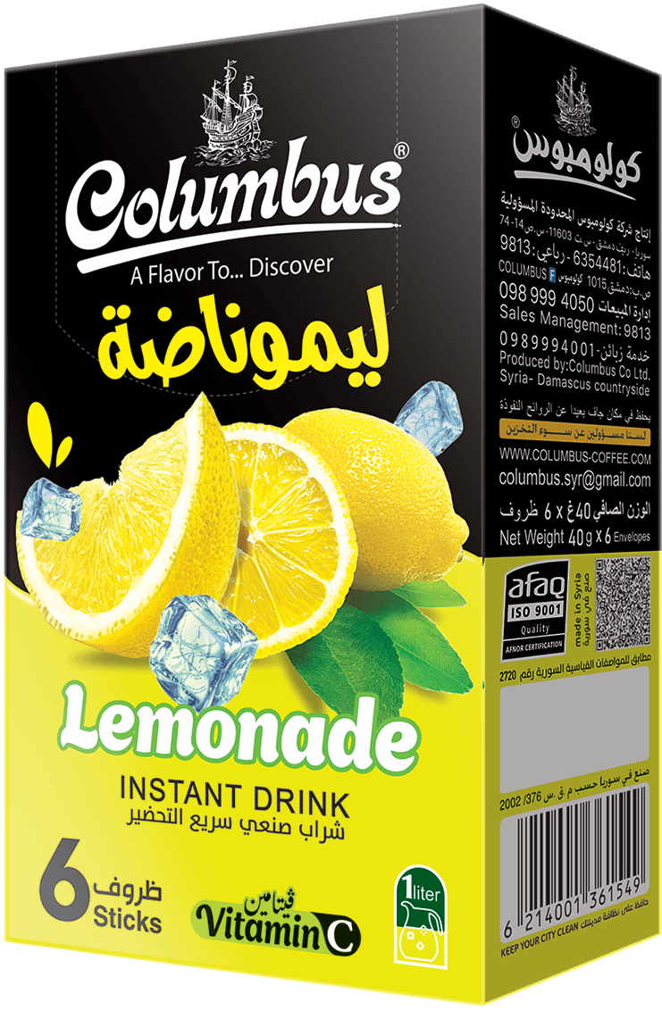 عصير ليمون سريع التحضير