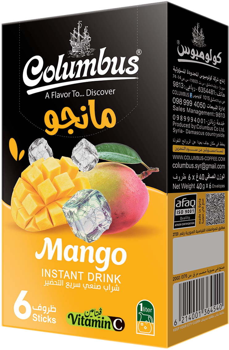 شراب مانجو سريع التحضير