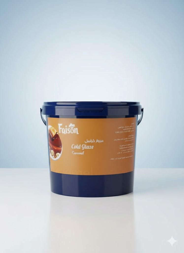 ميروار كراميل