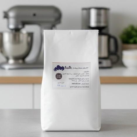 كفرتور بديلة بيضاء