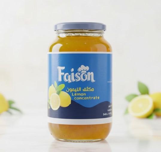 مكثف الليمون