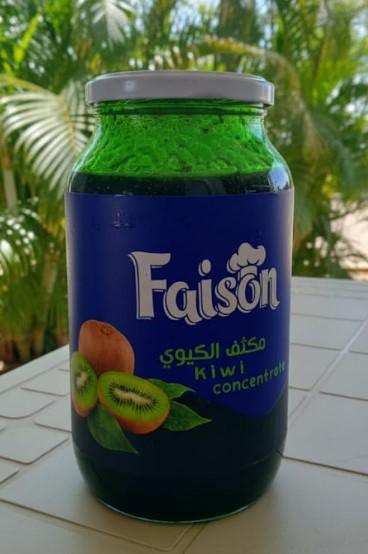 مكثف الكيوي