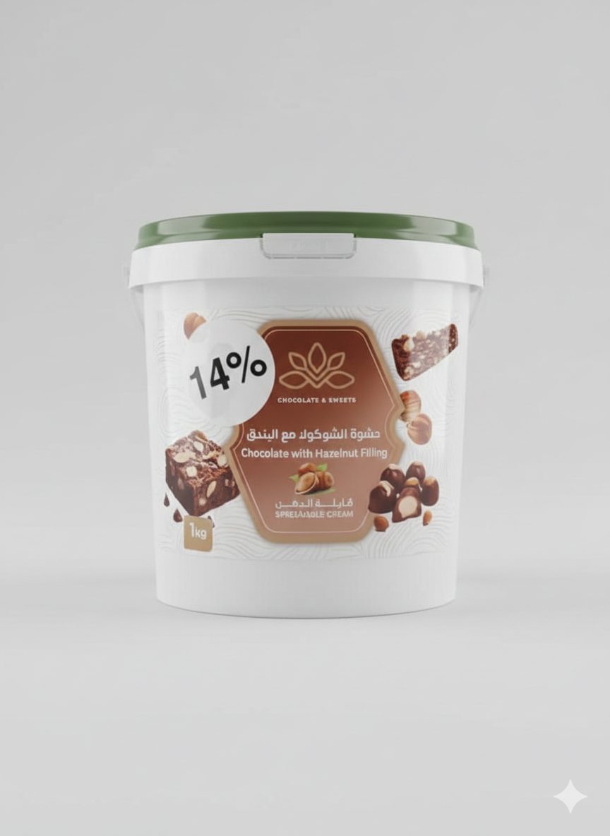 Gemini Generated Image 7a737o7a737o7a73