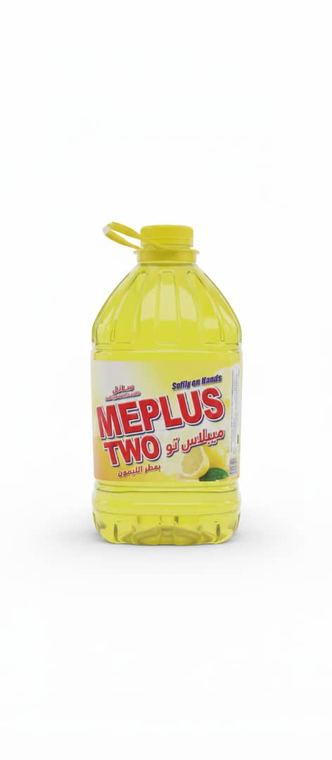 WhatsApp Image 2026 01 18 at 2.45.47 PM