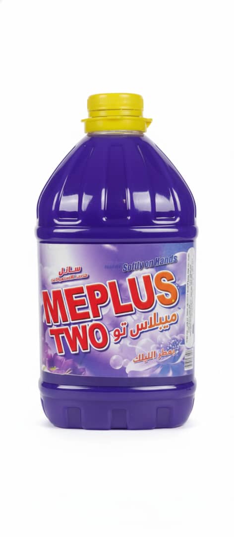 WhatsApp Image 2026 01 18 at 2.47.53 PM