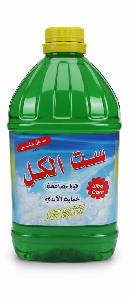 WhatsApp Image 2026 01 18 at 2.51.25 PM