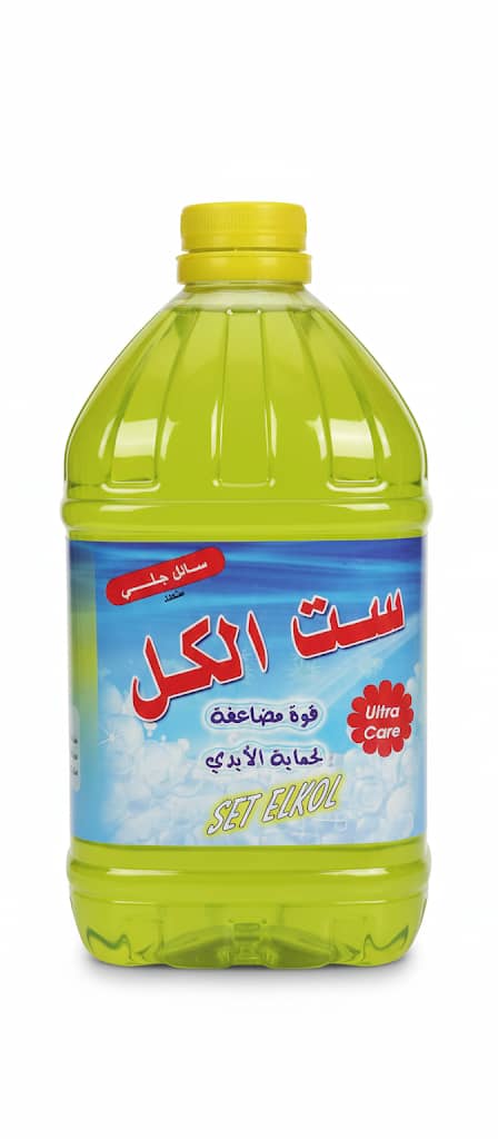 WhatsApp Image 2026 01 18 at 2.52.49 PM