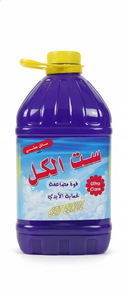 WhatsApp Image 2026 01 18 at 2.53.48 PM