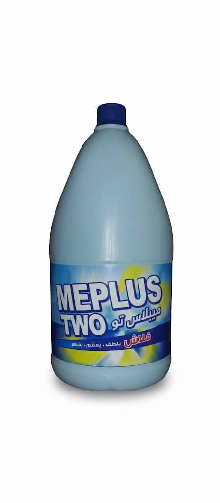 WhatsApp Image 2026 01 18 at 3.49.42 PM