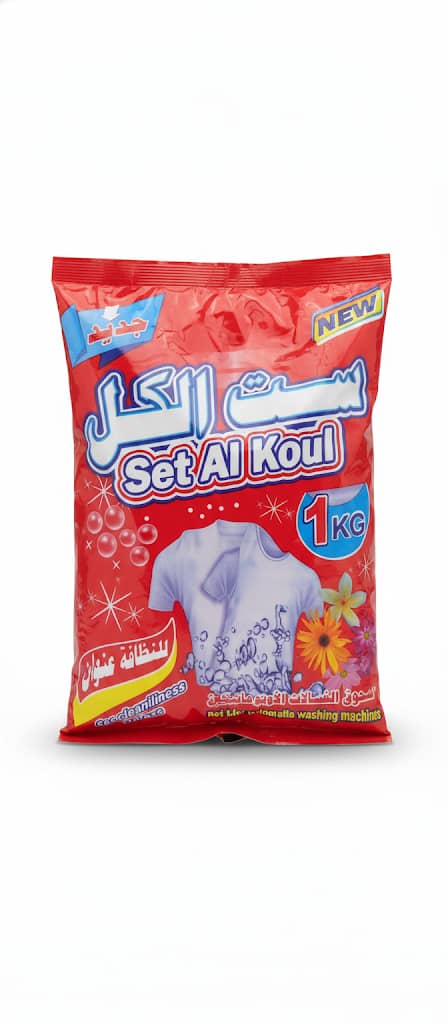 WhatsApp Image 2026 01 18 at 4.45.09 PM