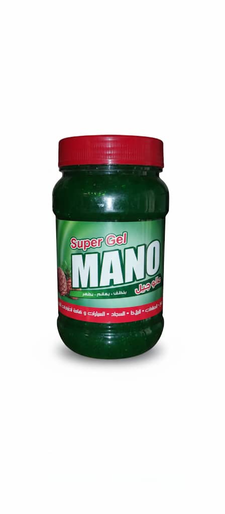 WhatsApp Image 2026 01 18 at 4.52.46 PM