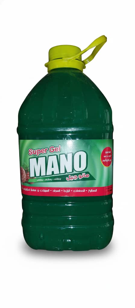 WhatsApp Image 2026 01 18 at 4.53.08 PM