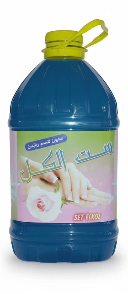 WhatsApp Image 2026 01 18 at 5.14.44 PM