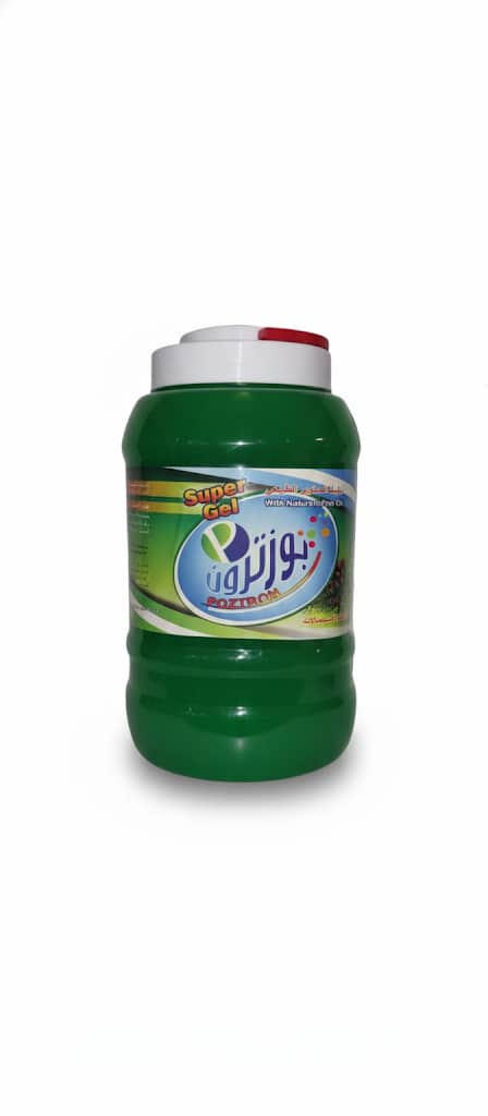 WhatsApp Image 2026 01 18 at 5.37.44 PM