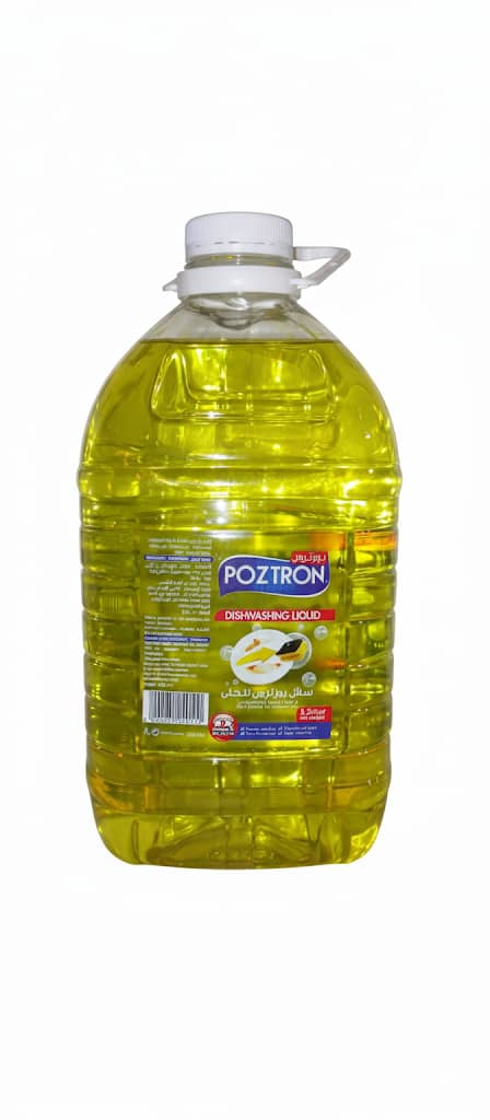 WhatsApp Image 2026 01 19 at 12.32.35 PM