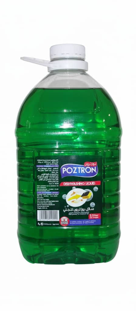 WhatsApp Image 2026 01 19 at 12.32.55 PM