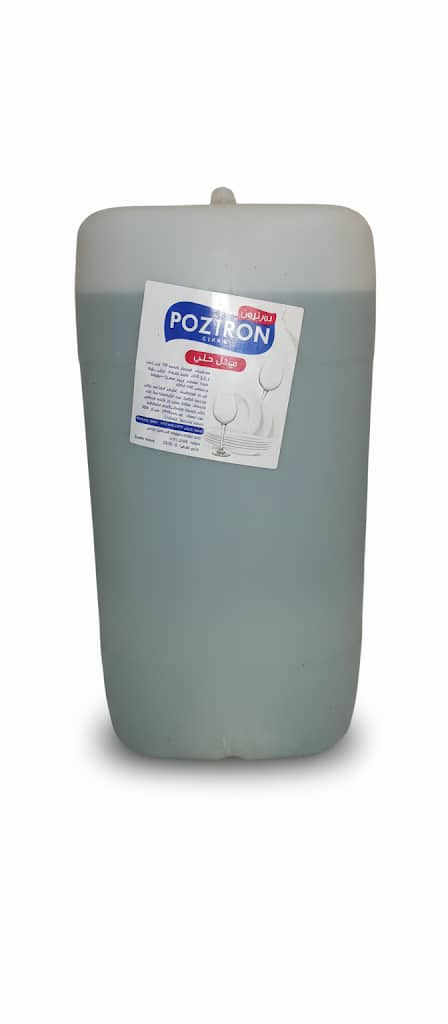 WhatsApp Image 2026 01 19 at 12.37.21 PM (1)