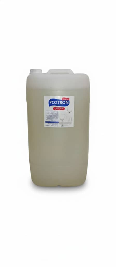 WhatsApp Image 2026 01 19 at 12.37.23 PM