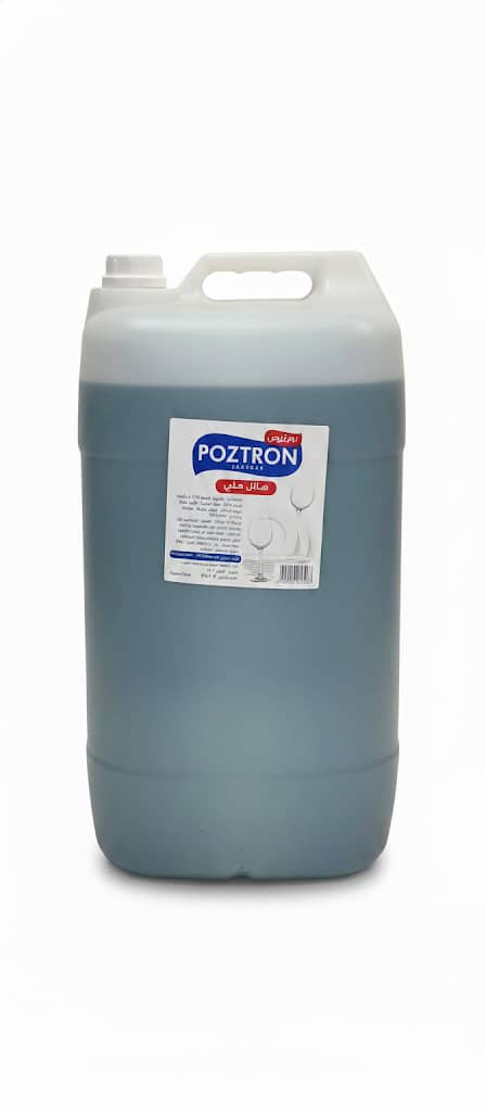 WhatsApp Image 2026 01 19 at 12.37.58 PM