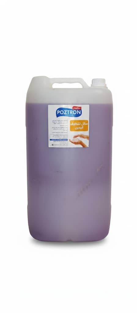 WhatsApp Image 2026 01 19 at 12.38.01 PM