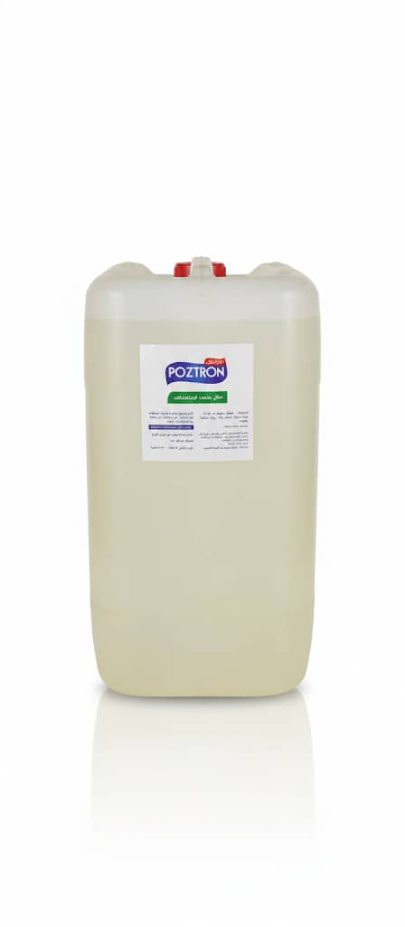 WhatsApp Image 2026 01 19 at 12.38.04 PM