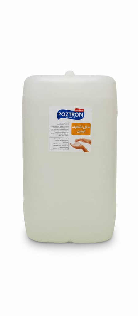 WhatsApp Image 2026 01 19 at 12.38.08 PM