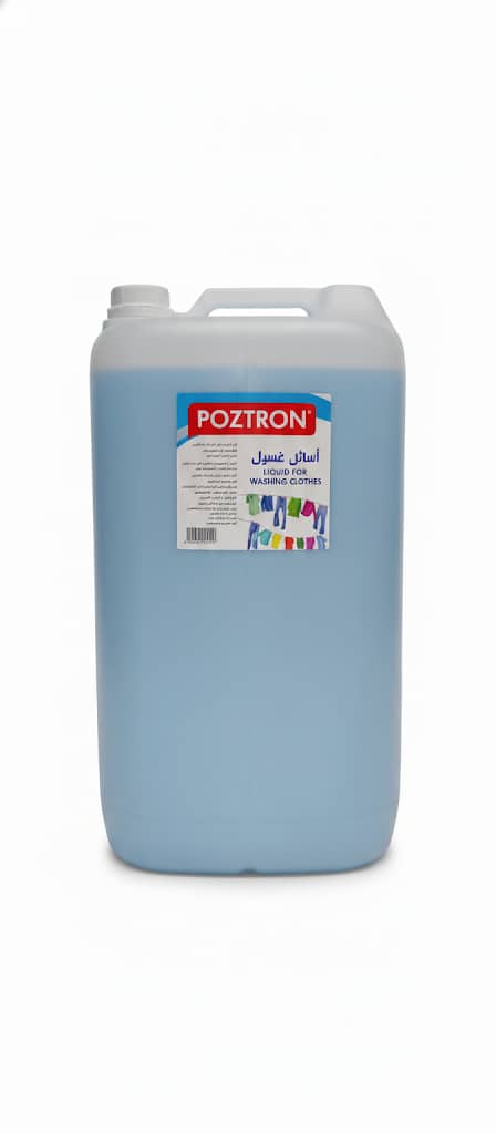 WhatsApp Image 2026 01 19 at 12.38.09 PM