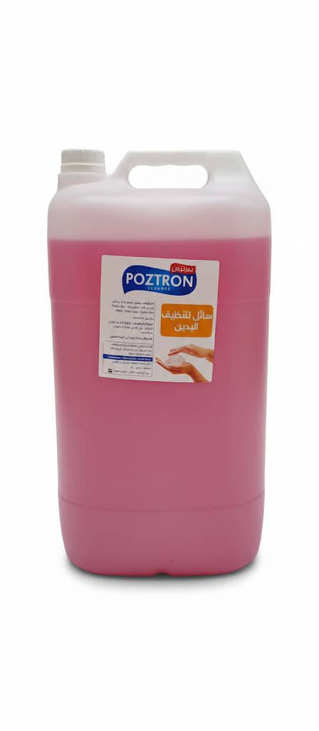 WhatsApp Image 2026 01 19 at 12.38.10 PM