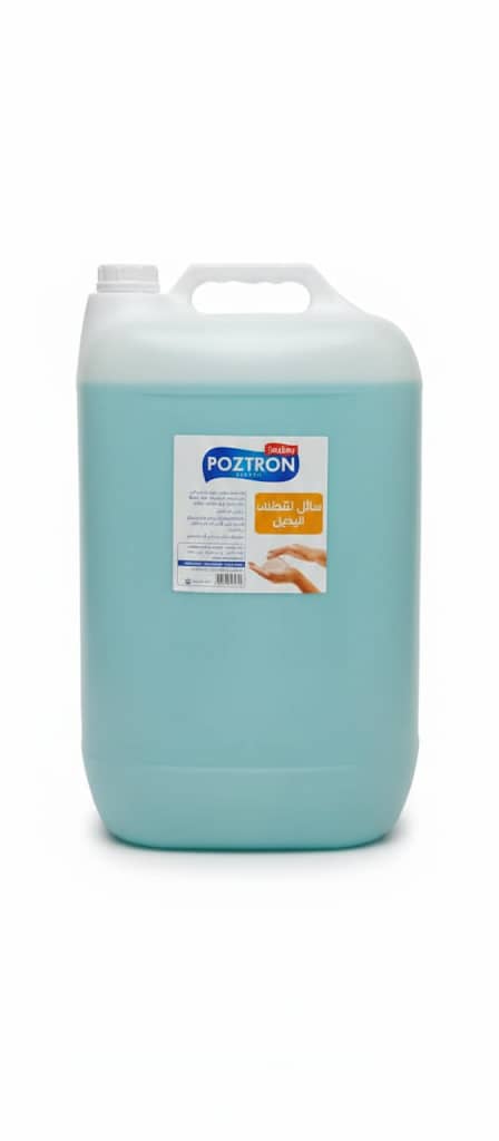 WhatsApp Image 2026 01 19 at 12.38.11 PM