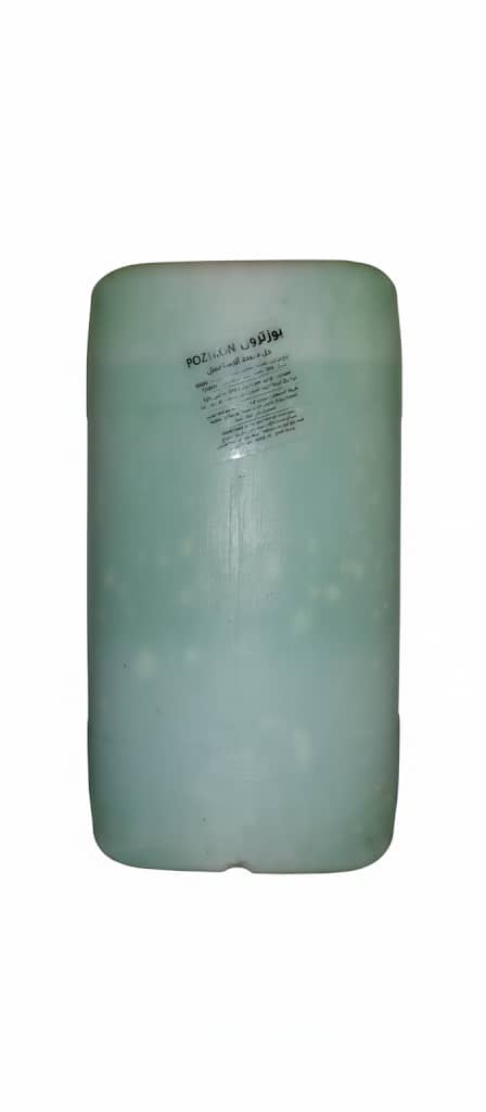 WhatsApp Image 2026 01 19 at 12.38.13 PM