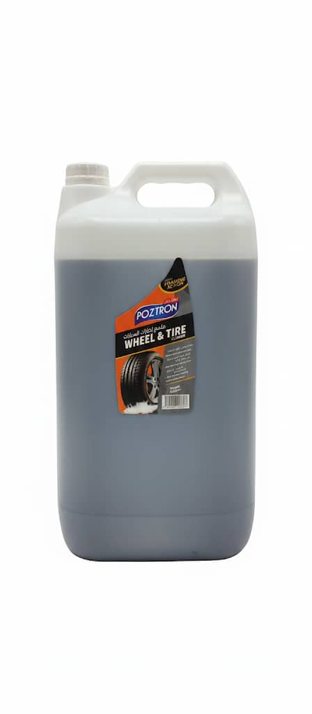 WhatsApp Image 2026 01 19 at 12.38.14 PM (1)