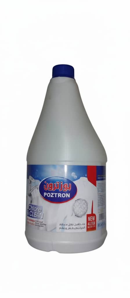 WhatsApp Image 2026 01 19 at 12.38.16 PM