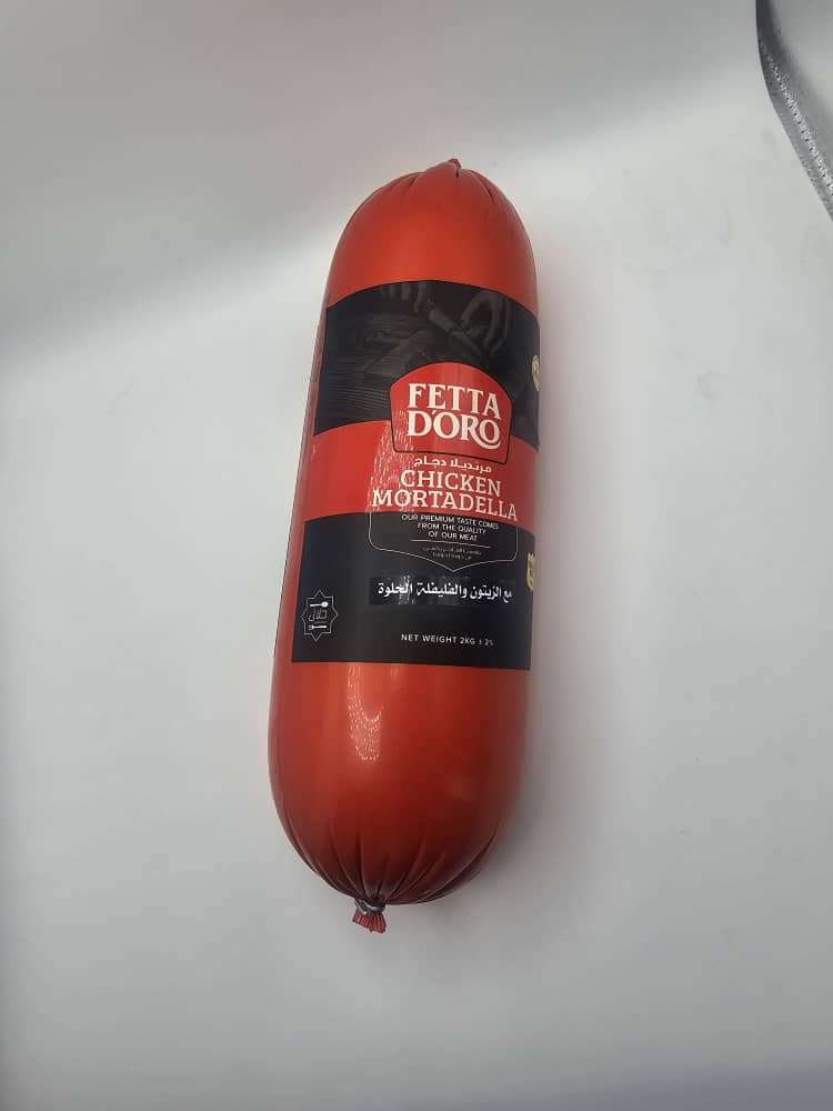 WhatsApp Image 2026 01 20 at 2.24.44 PM