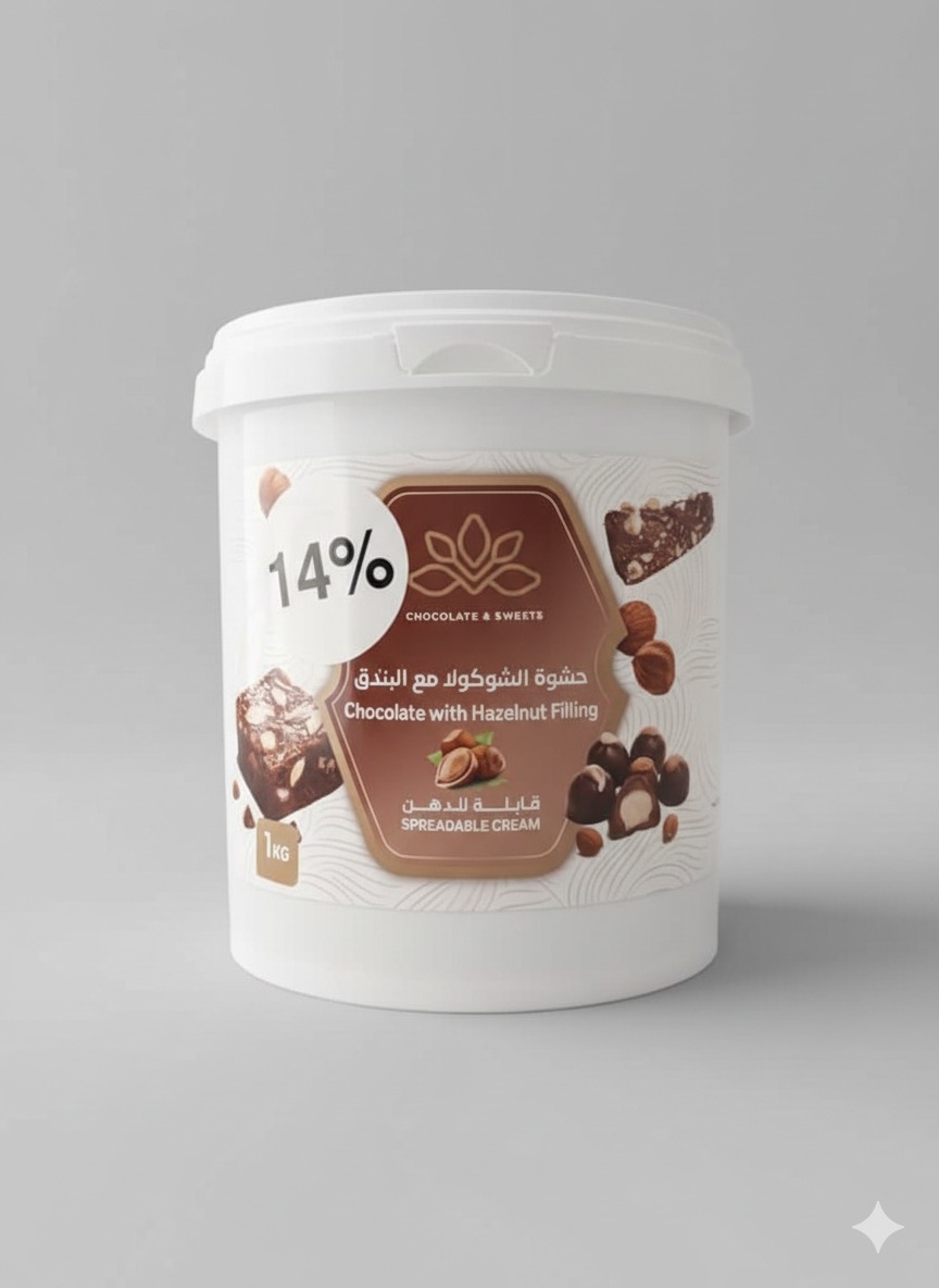 WhatsApp Image 2026 01 21 at 2.00.19 PM