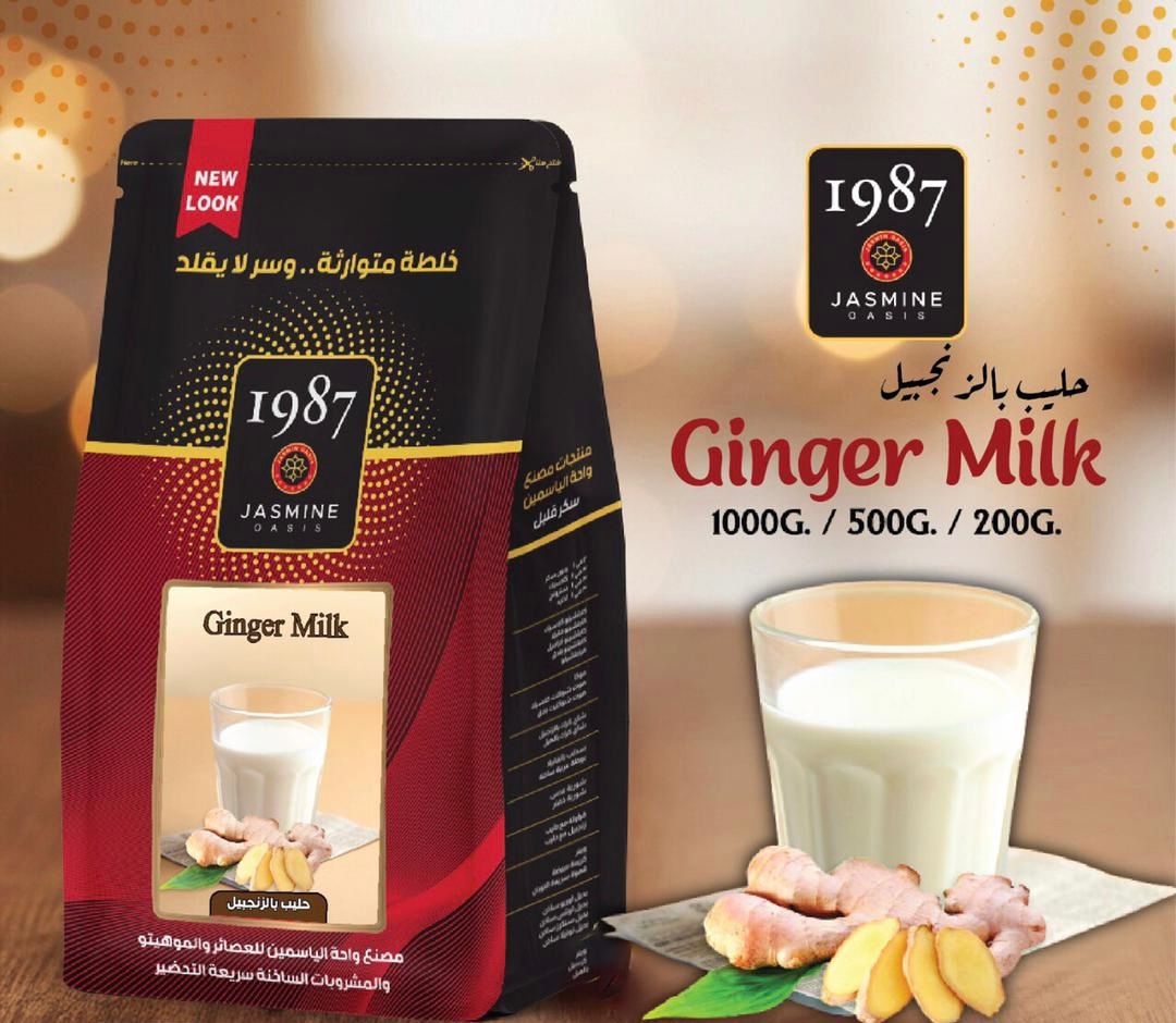 WhatsApp Image 2026 01 25 at 2.32.40 PM (1)