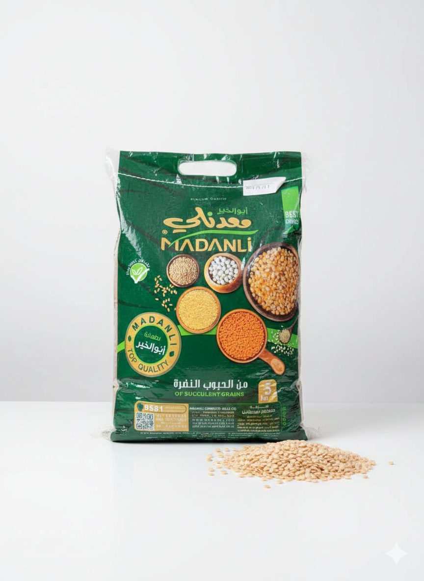 Gemini Generated Image 3su3gh3su3gh3su3