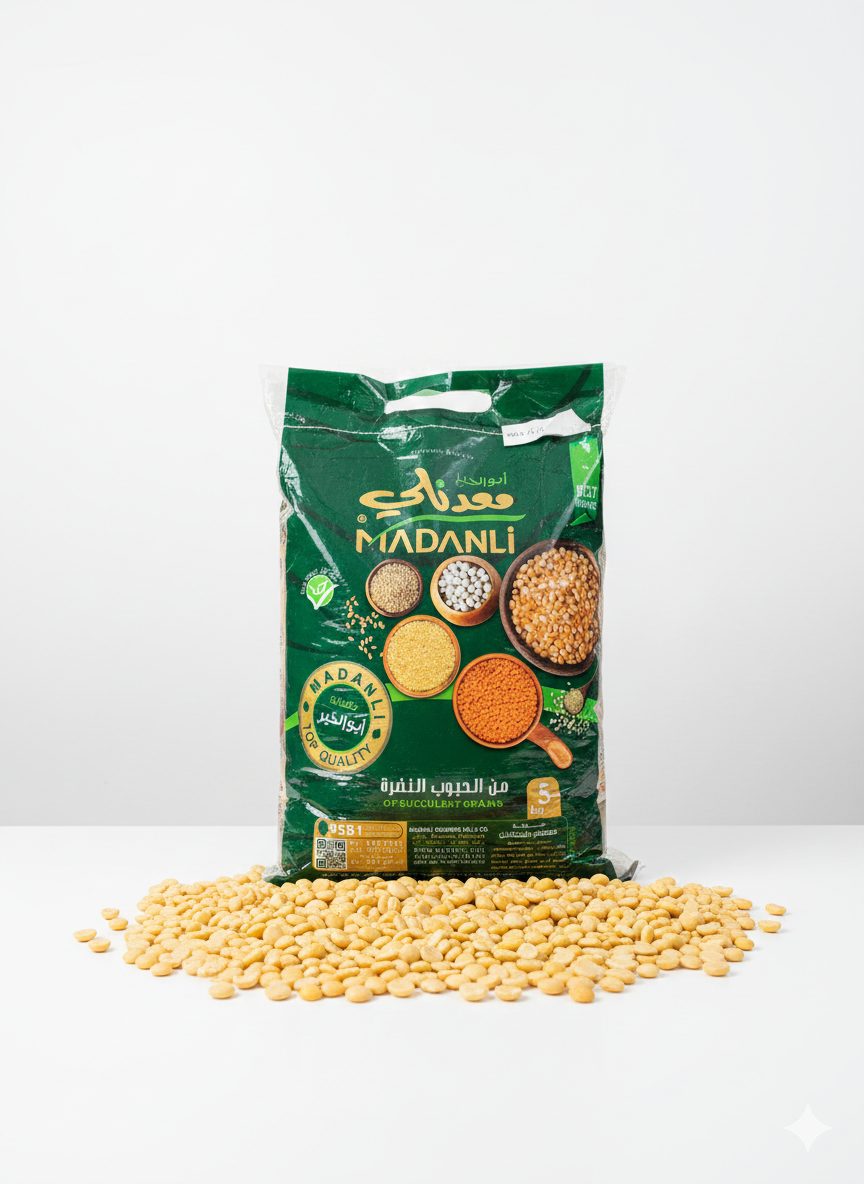 Gemini Generated Image cmz8a3cmz8a3cmz8