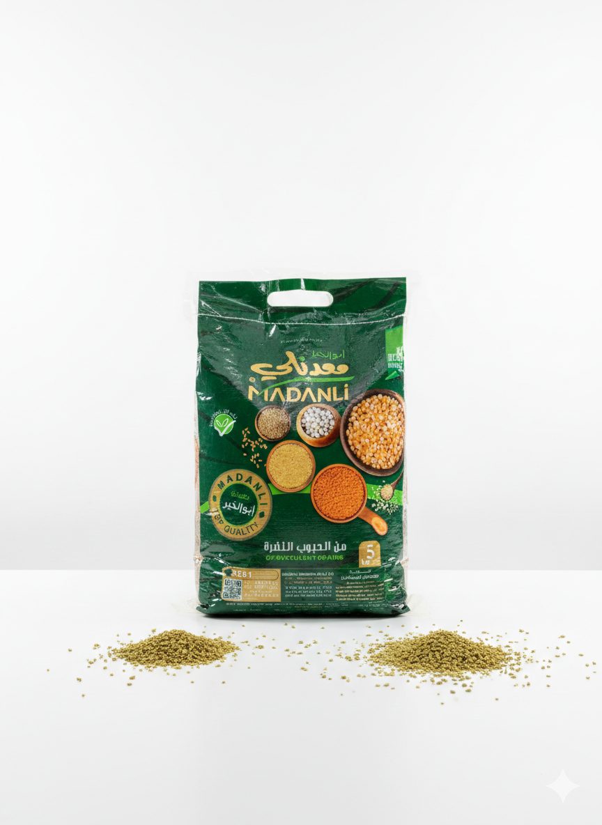 Gemini Generated Image gua5h3gua5h3gua5