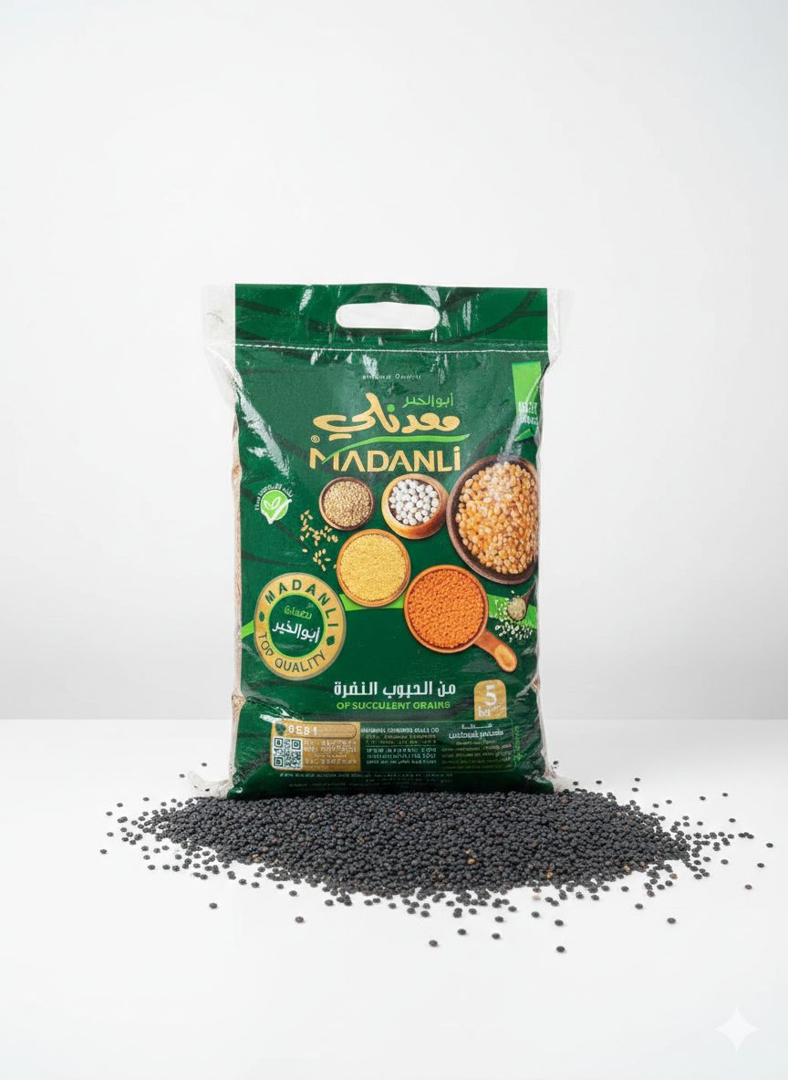 Gemini Generated Image uzrr2juzrr2juzrr