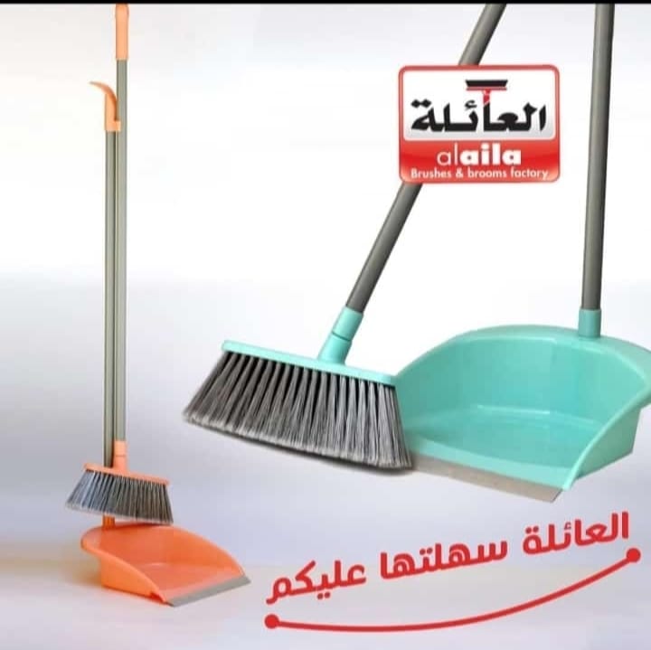 WhatsApp Image 2026 02 01 at 5.57.14 PM