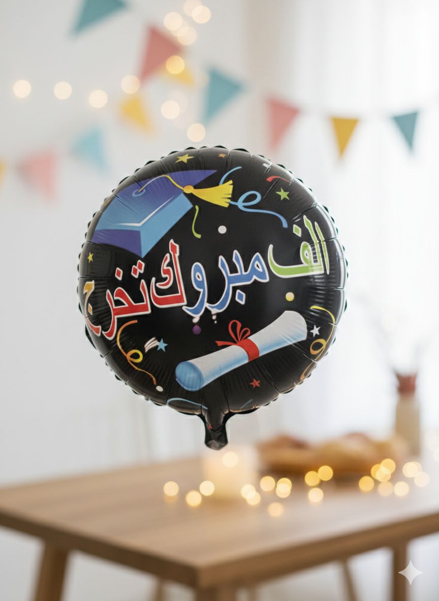 WhatsApp Image 2026 02 17 at 12.37.03 PM