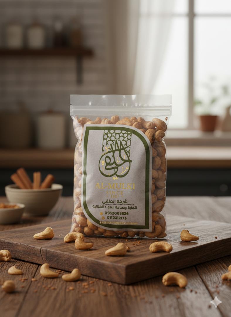 WhatsApp Image 2026 02 26 at 12.54.49 PM (2)