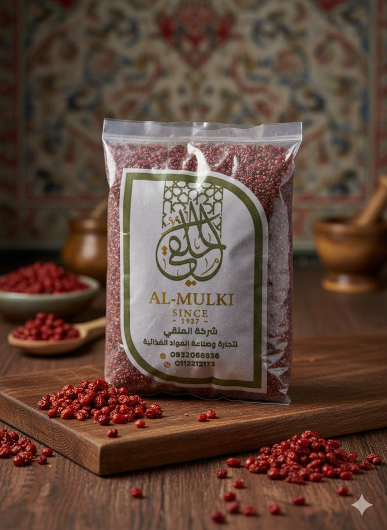 WhatsApp Image 2026 02 26 at 12.54.49 PM