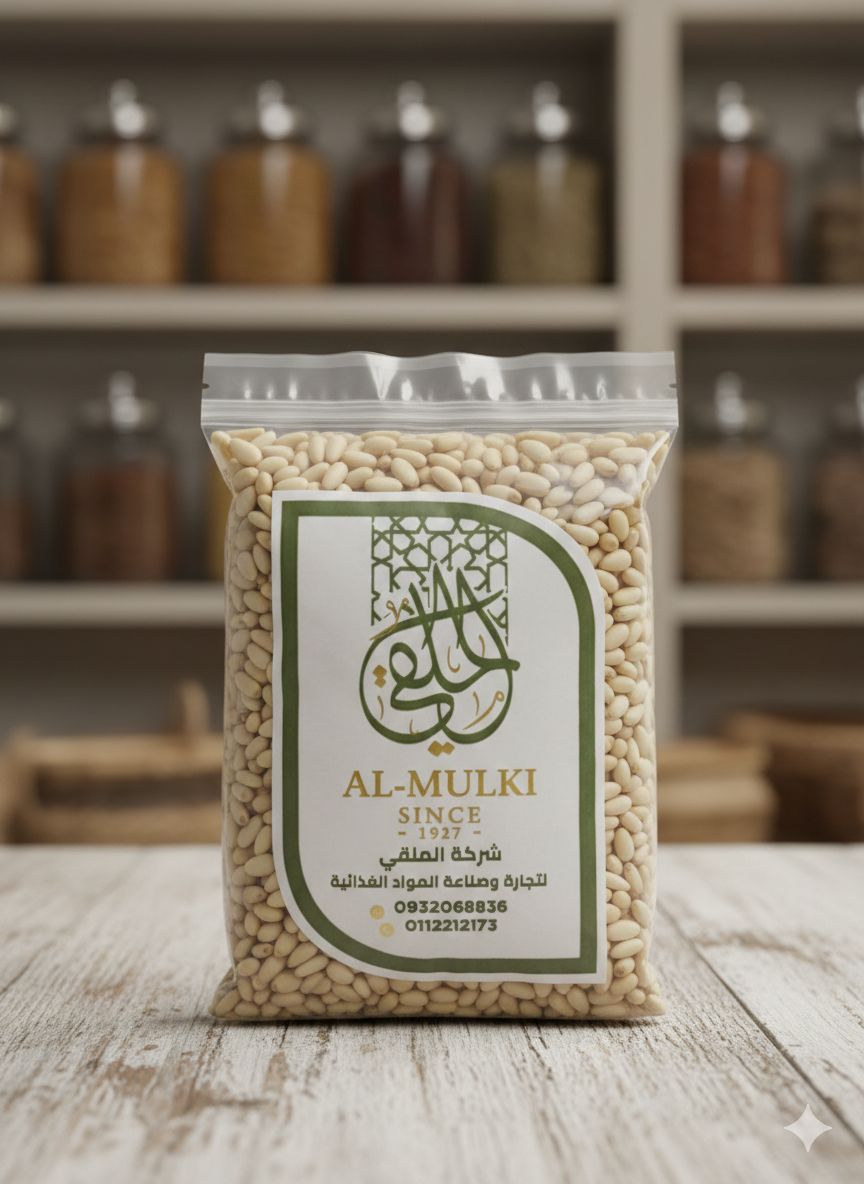 WhatsApp Image 2026 02 26 at 12.54.50 PM (2)