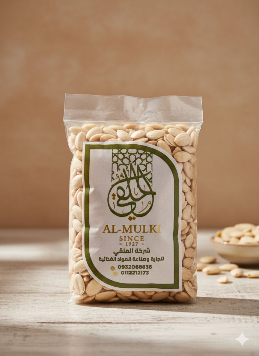 WhatsApp Image 2026 02 26 at 12.54.50 PM