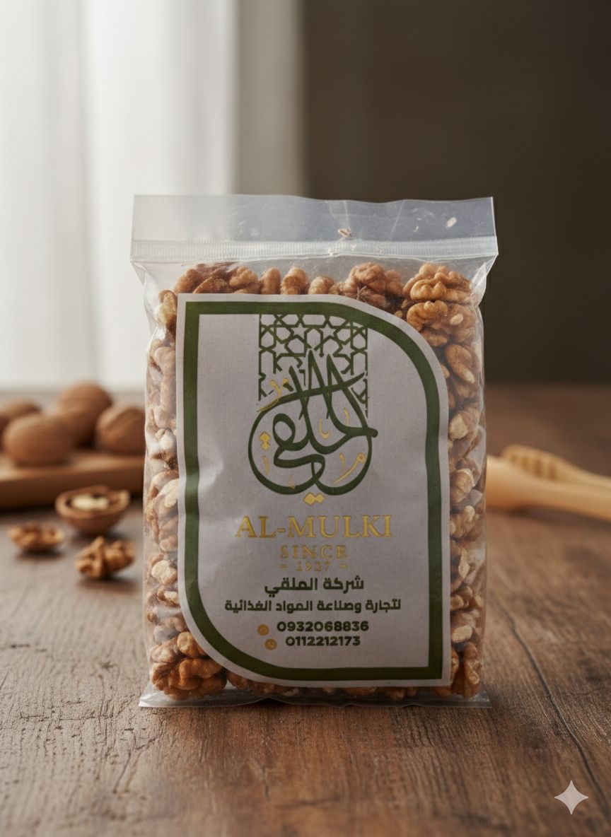 WhatsApp Image 2026 02 26 at 12.54.51 PM (1)